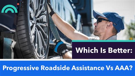 does aaa roadside assistance work at night in rural areas